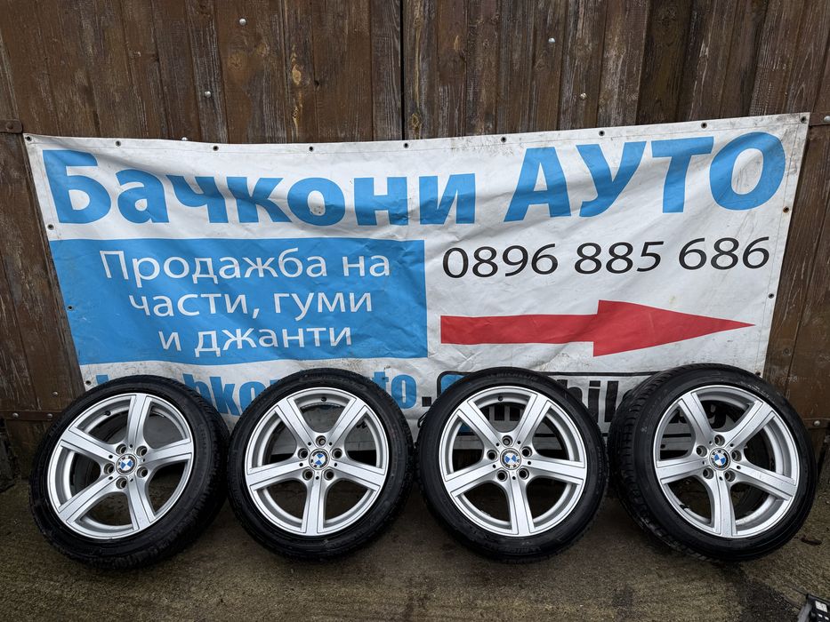 17 5х120 джанти с гуми