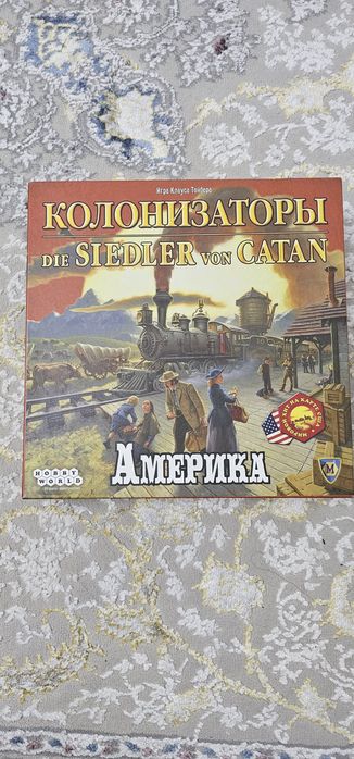Игра колонизаторы сатан