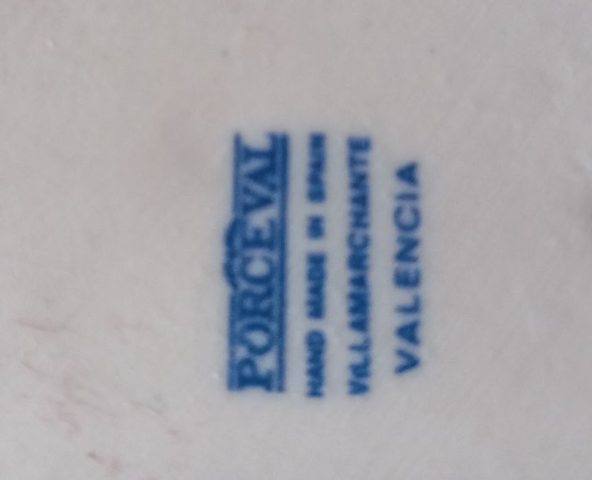 Две антикварни фигури