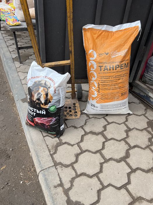 Комбикорм отруби пшеница соль лизунец