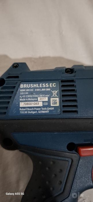 Bosch hilti dewalt akumlator hamasi