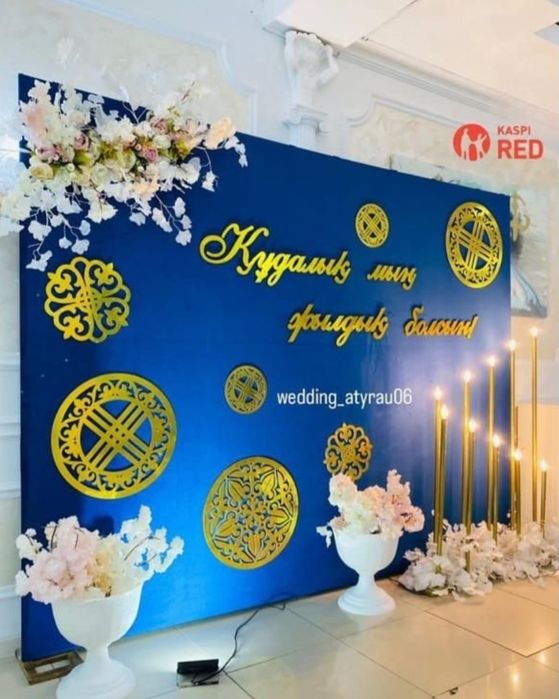 Қайын ата келінін сиқылауға мәжбүрлейді