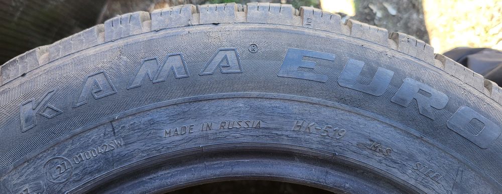 Продам зимнюю резину