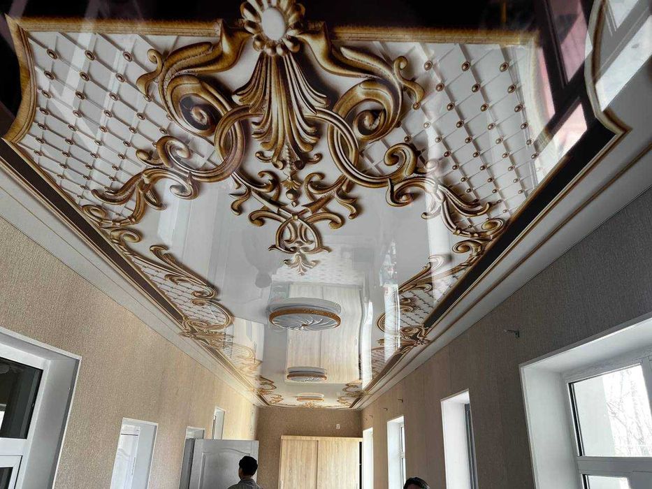 натижной потолок/Natijnoy patalok