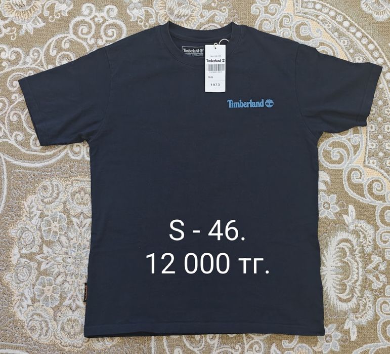 Футболки Timberland S/M.