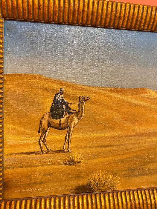 Картина в золотой раме