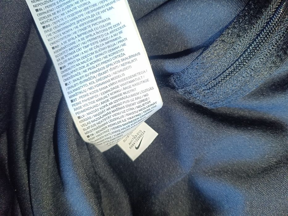 Мъжка оригинална тениска Nike