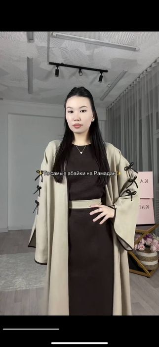 Bantiklichali  abaya