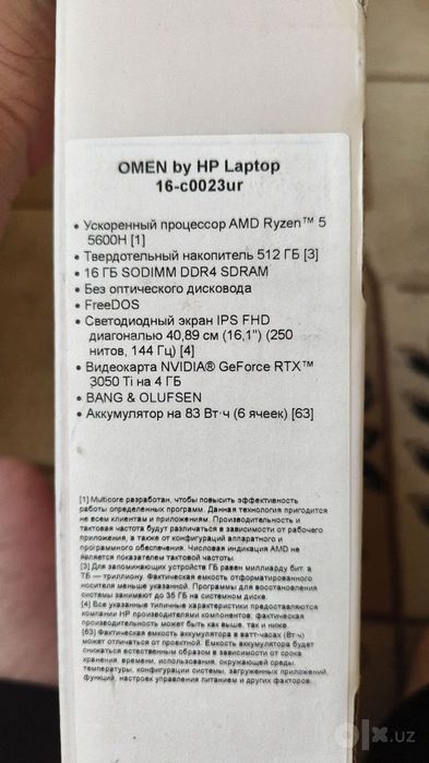 Продается Игровой ноутбук
