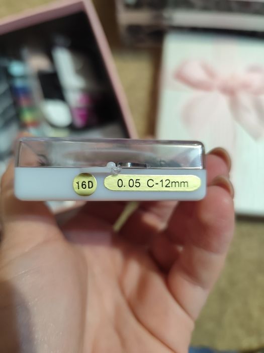 Мигли различни видове