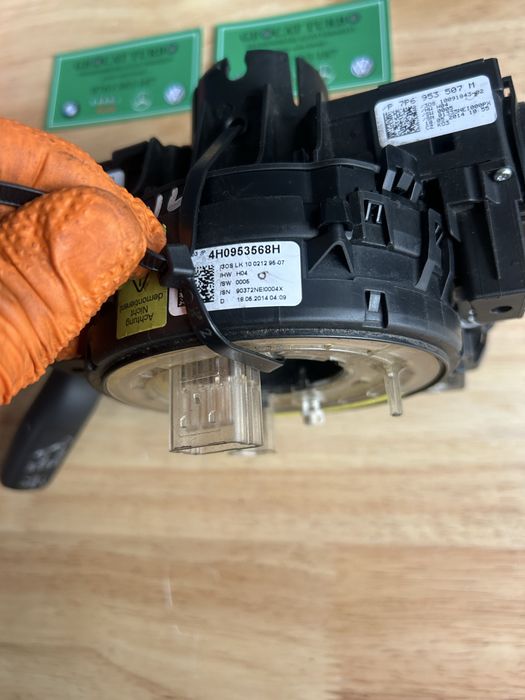 Spiră volan Volkswagen Touareg  7P 4H0 953 568 H