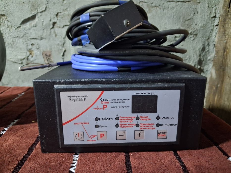 Продам терморегулятор