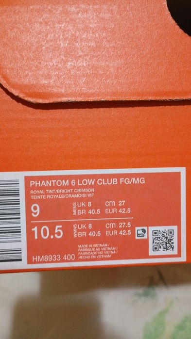 Продавам бутонки Nike в отлично състояние. Ползвани са 2-3 пъти