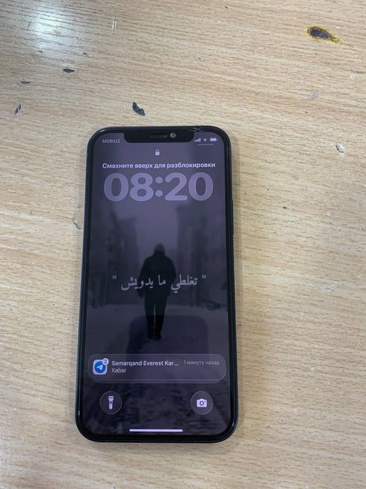 iPhone 12 holati ideal