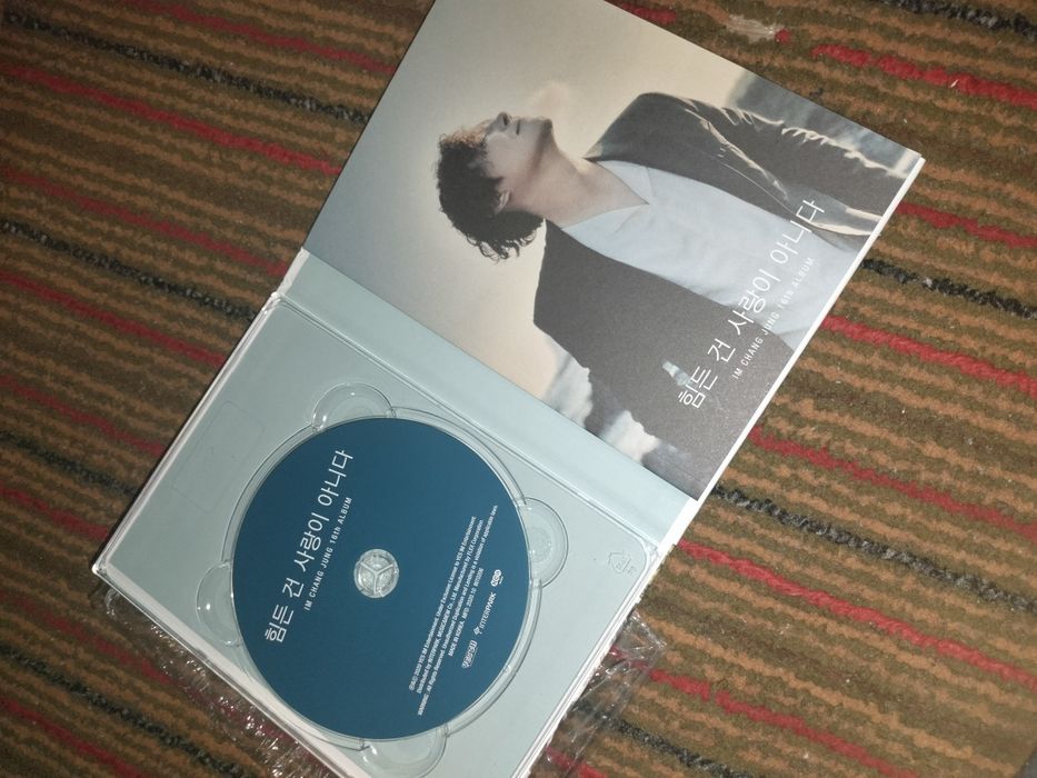 Альбом Im chang jung 16th album