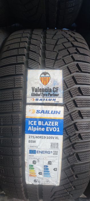 Зимни гуми 225 45 17/225 50 17/245 45 18/245 40 18/225 55 17/245 45 17