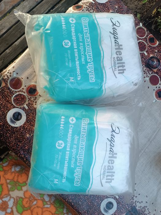 Подгузники-трусы для взрослых