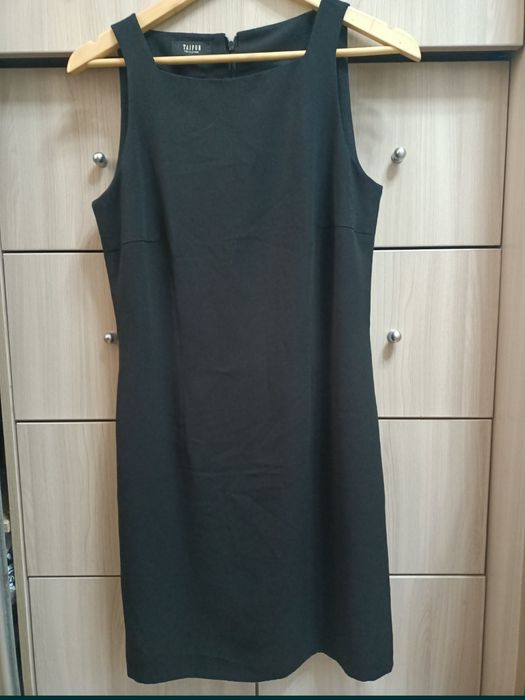 Платья недорого .