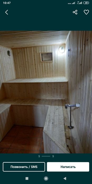 dacha дача arendaga beriladi ulfatlar dachasi