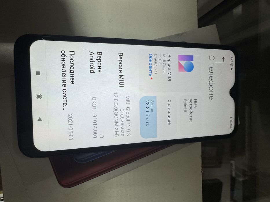 Продам Redmi 8 64g