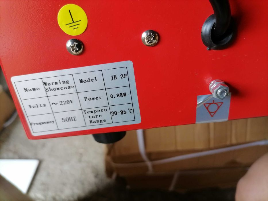 Топла витрина 2 модела-червената