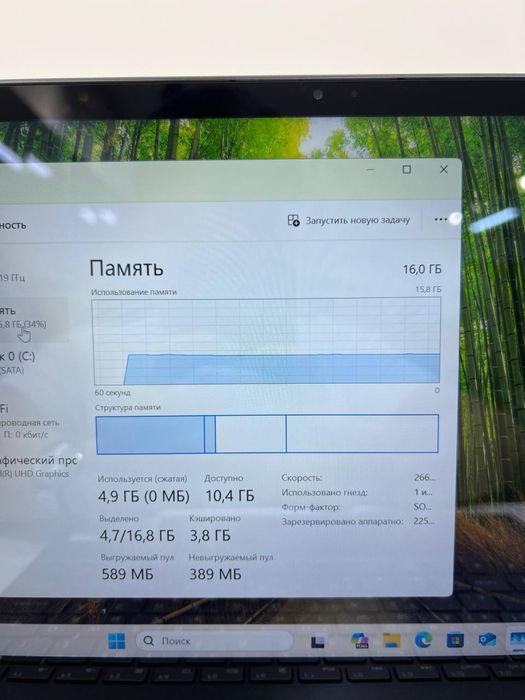 OYAN core N100 SSD 512 gb Ram 16 gb