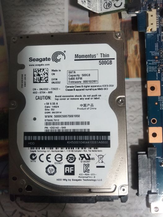 Продам запчасти для ноутбука.