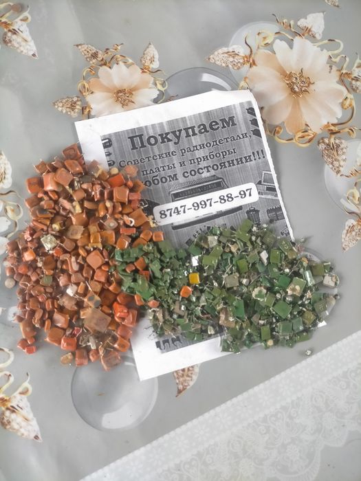 Радиодетали советские конденсатор транзистор резисторы