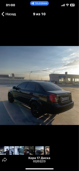 Продаётся 17 r диска