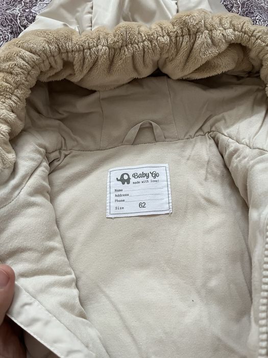 Комбинезон детский