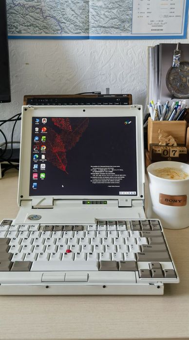 Thinkpad IBM 701c,i7-1065G7, 16gb+1Tb.