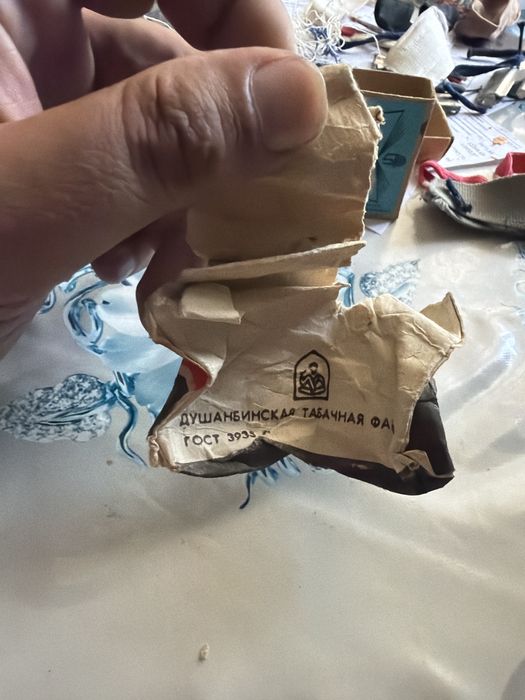 Табачная  этикетка