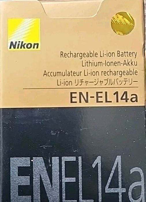 EN-EL 14A / Li-Ion, Baterie  reîncărcabilă, pt Nikon 27126  (gri)