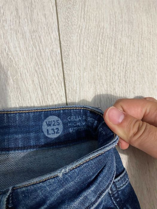 Дънки Garcia Celia