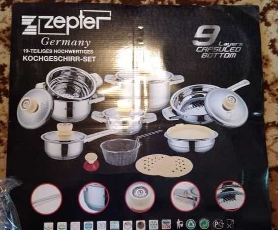 Комплект кухонной посуды ZEPTER(Цептер)