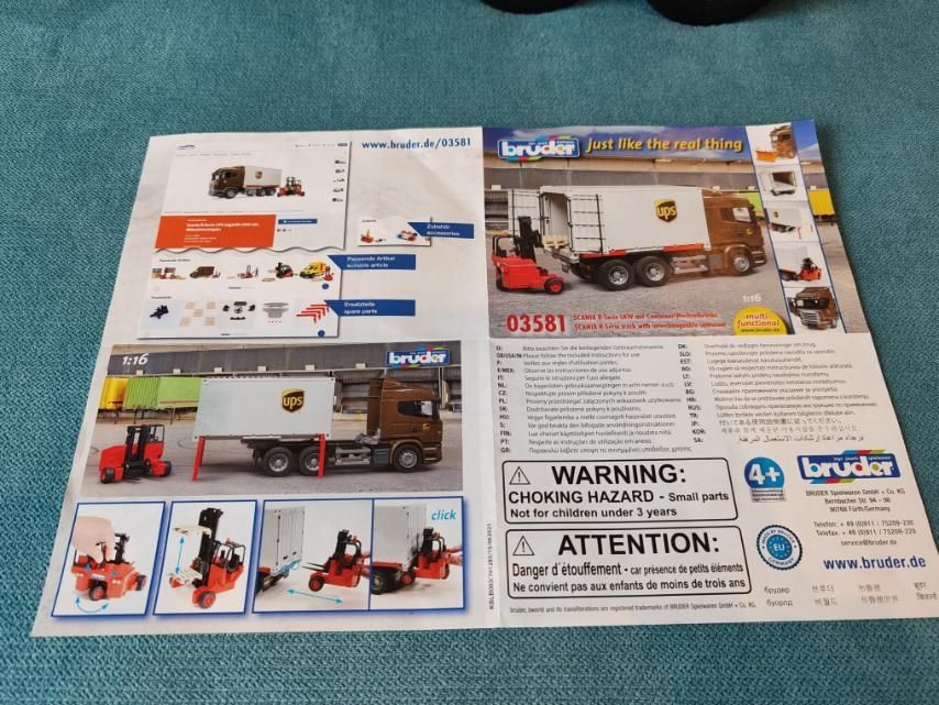 Детска играчка Bruder