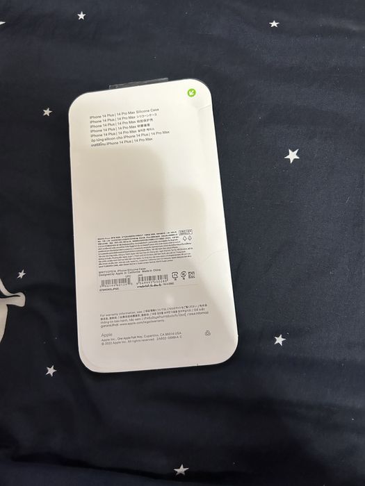 Чехол на iPhone 14 plus