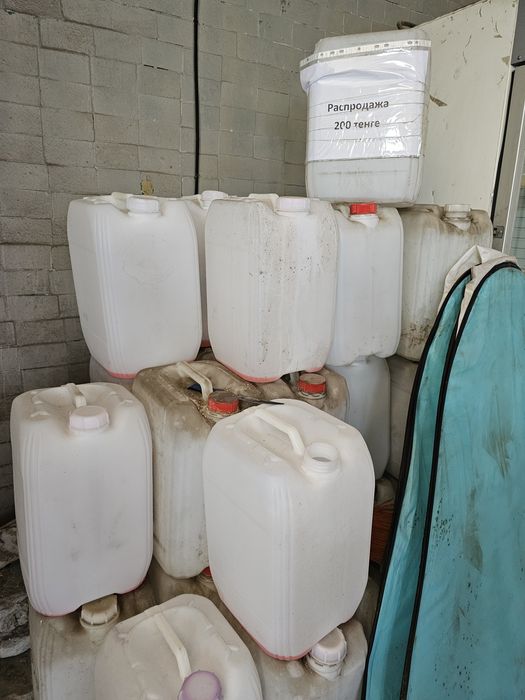 Отличные канистры из под пены 20л