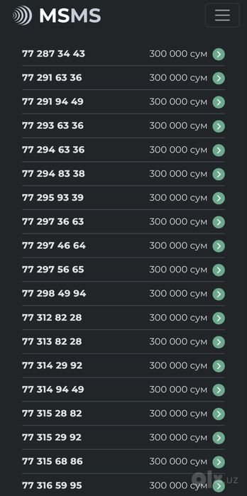 Chiroyli Uzmobile raqamlari bepul!/ Красивые номера Узмобайл бесплатно