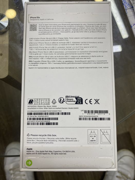 iPhone 16e 128GB - спешно