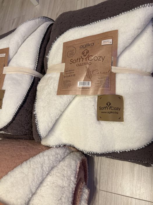 Ултра меко еко вълнено одеяло Aglika