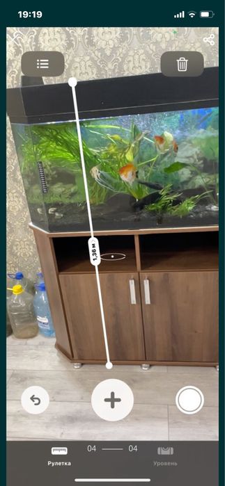 Аквариум трапеция 180л. оборудованный