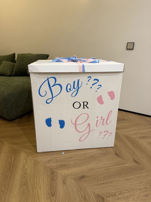 Коробка Boy or Girl