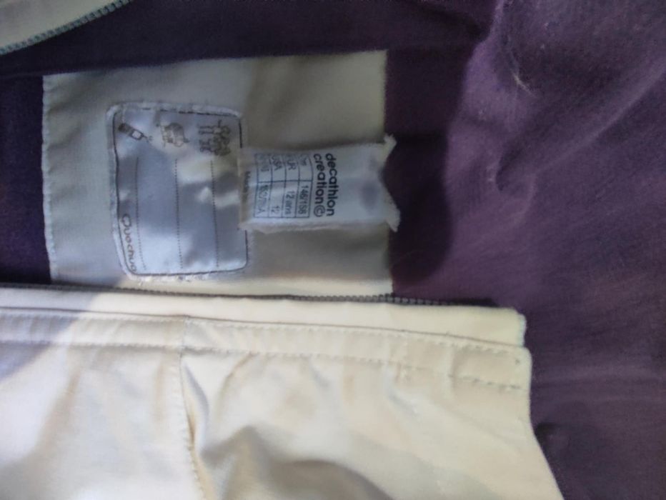 Детски якенца за 9-10 годишни