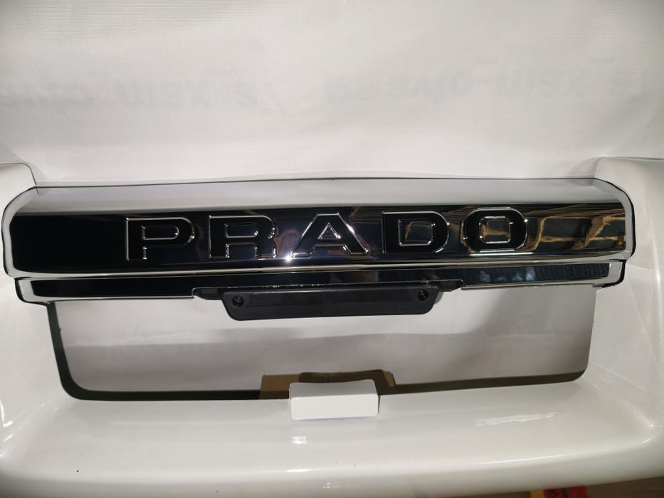 Prado 120 губа/Прадо 120 губа