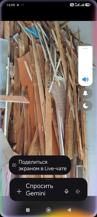 Отдам бесплатно дрова