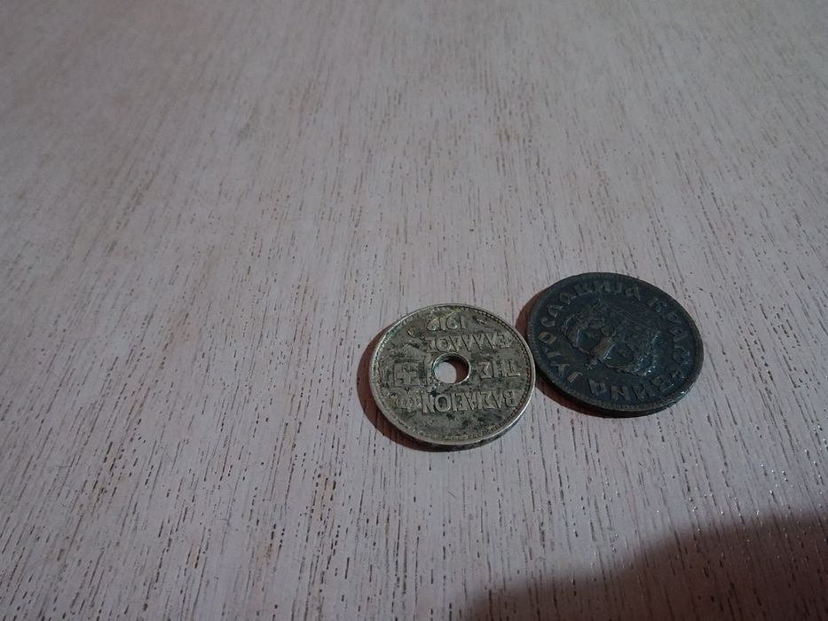 Монети от 3 времеви периода.