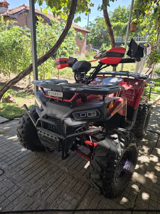 Атв bullmax 150 кубика