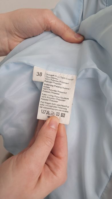 Geacă fâș leightweight Concepts