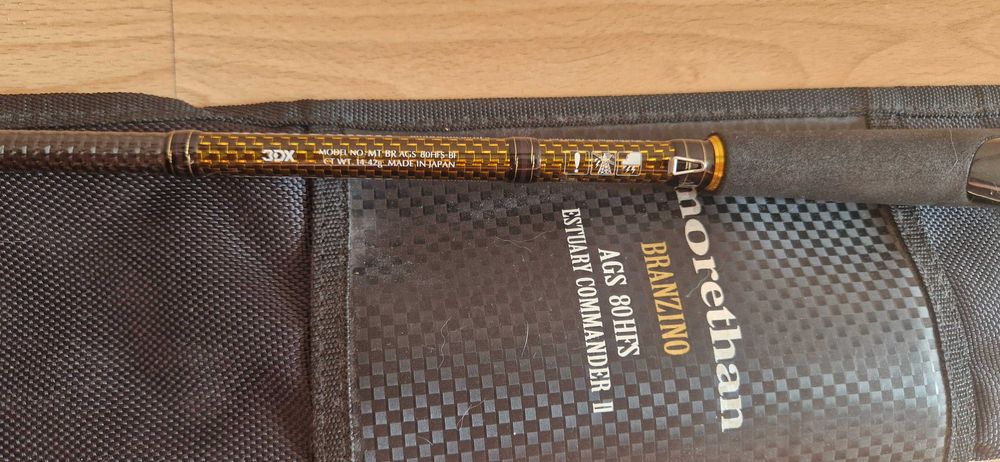 Daiwa Morethan Branzino AGS 80HFS